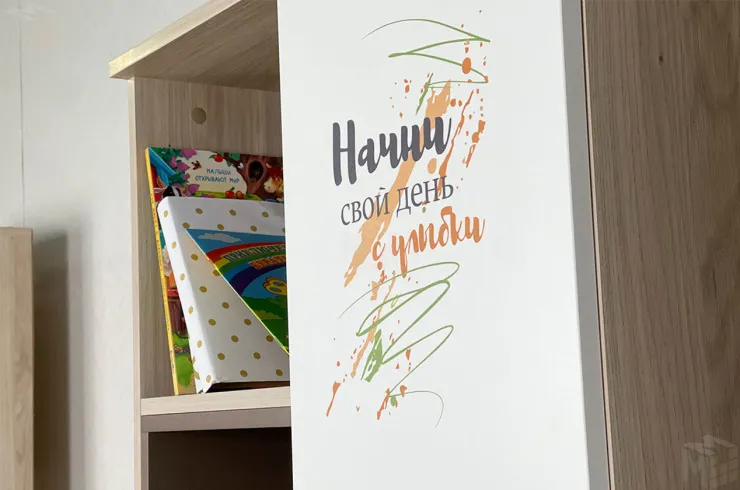 Стеллаж Зоо  16.01 дуб мария/белый