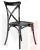 Стул обеденный DOBRIN ZILAN (цвет чёрный (B-03))