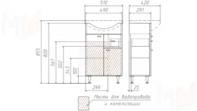 Тумба с раковиной Классик В1 50 см с верхним ящиком