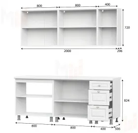 Кухонный гарнитур Прованс (2,0м) (МДФ) (без столешниц) Белый 