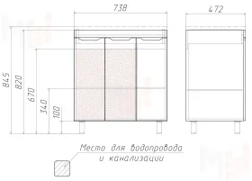 Тумба под умывальник "Andrea 75" 3D без ящика Домино