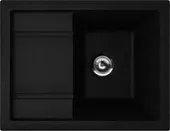 Мойка для кухни Florentina Липси-660