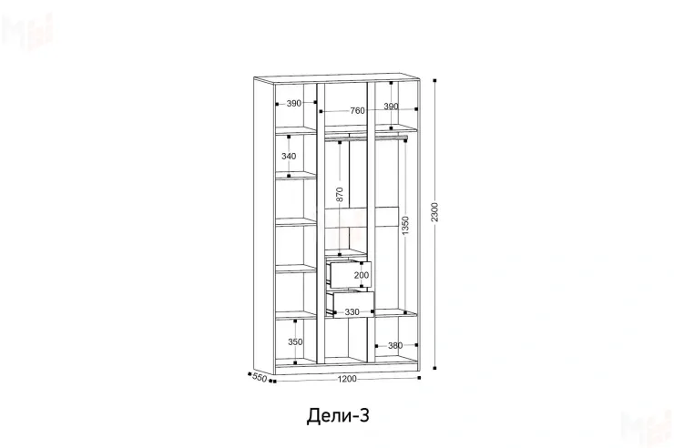Шкаф 3-х створчатый Дэли 3 Цемент Светлый