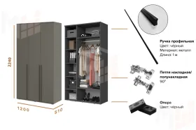 Шкаф Норд 3-х створчатый с антресолью (графит)