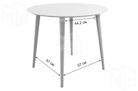 Стол обеденный Сканди 2 кофейный/венге