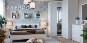 Спальня ХАРРИС 1