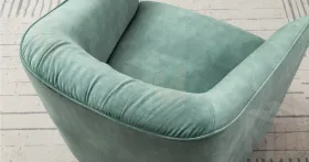 Кресло для отдыха Флэш ТК 556