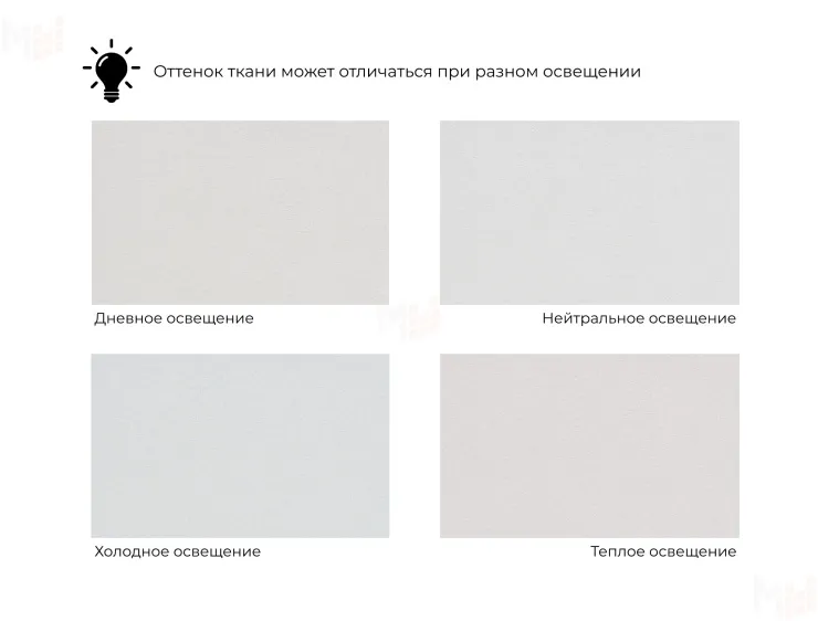 Диван прямой НордСтар НПБ ( TOWER 01 молочный )