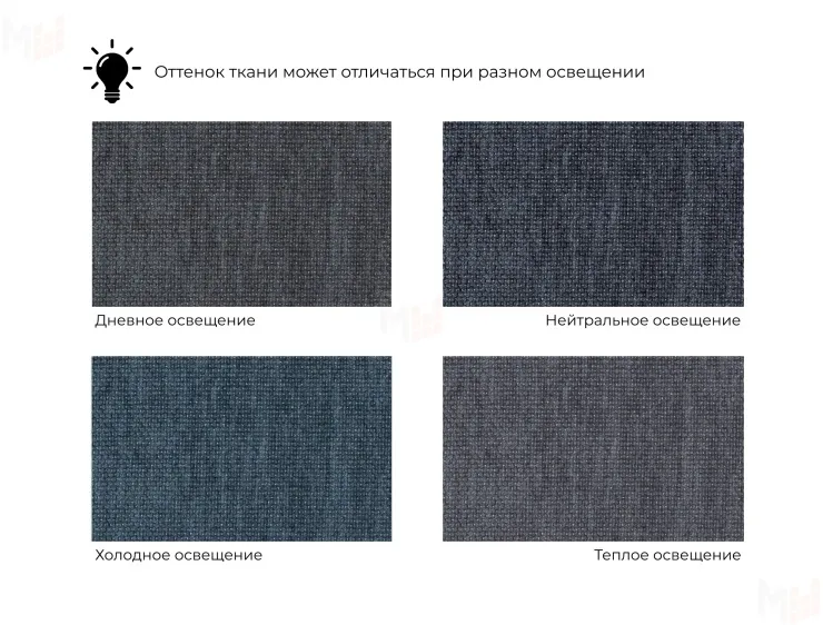 Кресло Лига-072 ( шенилл RIMINI 14 темно-серый )