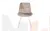 Стул поворотный Эйден М Confetti latte/белый