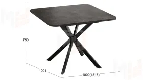 Стол обеденный раздвижной Лиссабон Тип 1 Черный муар, Ателье темный