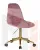 Офисное кресло для персонала DOBRIN MONTY GOLD (розовый велюр (MJ9-32))
