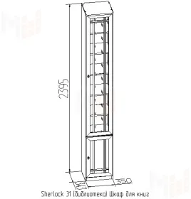 Книжный шкаф Sherlock 31/311