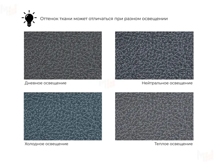 Диван прямой Лига-107 (160) ( JOLY 16 темно-серый )