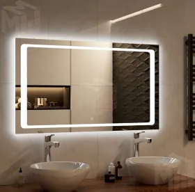 Зеркало с LED подсветкой Atlantis