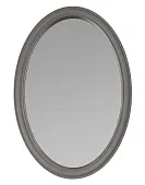 Зеркало Мишель Лайт серый камень