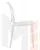 Стул обеденный DOBRIN ALBERT (белый)