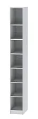 Стеллаж (450)  Иннэс - 7 Белый 