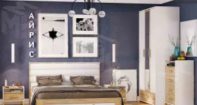 Спальня Айрис 1
