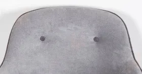 Кресло для отдыха Селеста ТК 476