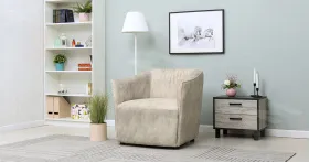 Кресло для отдыха Флэш ТК 553