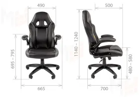 Кресло для геймеров CHAIRMAN GAME 15