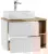 Тумба подвесная под умывальник "Joy 46" Frost 70 с двумя ящиками В2 Домино