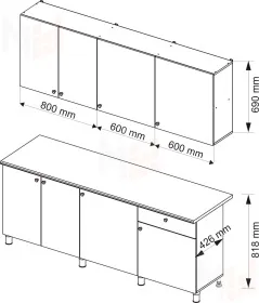 Кухня POINT 200 Белый