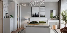 Спальня ХАРРИС 2