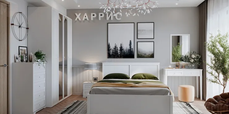 Спальня ХАРРИС 2