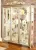 Витрина 3-х дверная Версаль ГВ-04