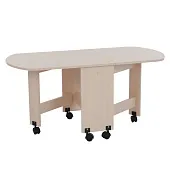 Журнальный стол раскладной