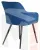 Стул LML-8266 Robert Темно-синий