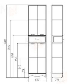 Пенал напольный 50 Rich белое дерево В1 Домино