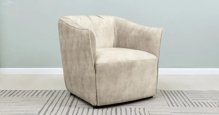 Кресло для отдыха Флэш ТК 553