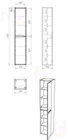 Пенал подвесной 35 Karat правый Домино