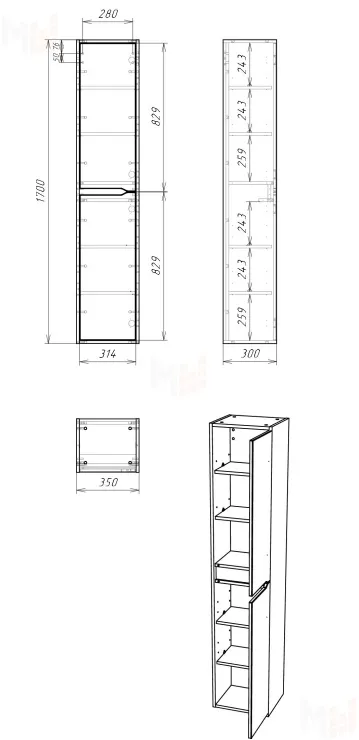 Пенал подвесной 35 Karat правый Домино