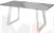Стол раскладной Райт Лофт 120 Бетон/Белый