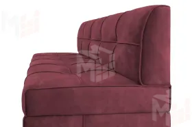 Диван Атлас Лайт