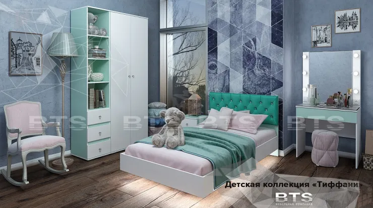 Стол туалетный Тифани СТ-03