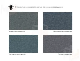 Диван прямой Дубай Лайт ( SEVEN 17 серый )