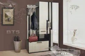 Прихожая Лира BTS