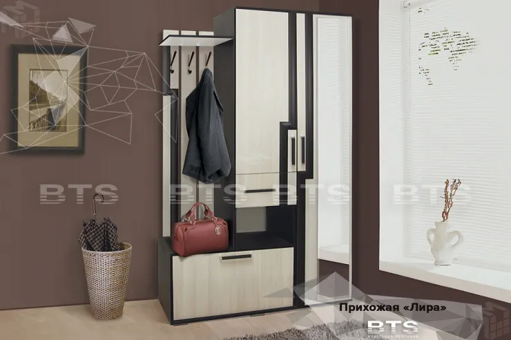 Прихожая Лира BTS