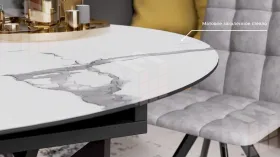 Стол обеденный раздвижной Бергамо Тип 1 Черный муар, Стекло матовое белый мрамор