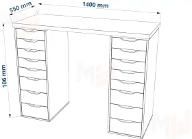 Стол письменный Ингар 2/88  белый