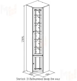 Шкаф для книг Sherlock 33
