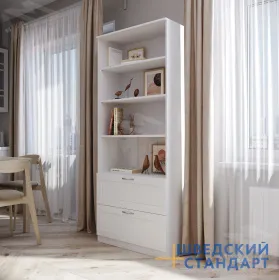 Стеллаж Сириус 2 ящика 78*190 см (белый)