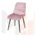 Стул Чико WX-230 Светло-розовый