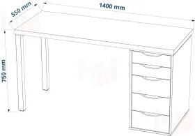 Стол письменный Ингар 2/5Т  белый