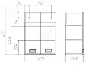 Шкаф Cube - 2 50 Домино